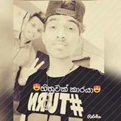 සෙල්ලක් කාරයා