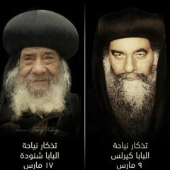 احد الشعانين
