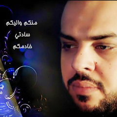 أبو بتول الزينبي
