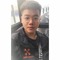 Hải
