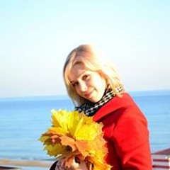 Оксана Юріївна