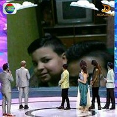 الشيخ