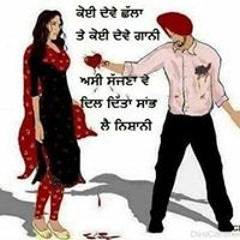 Harpreet