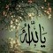 Soad Elkashif