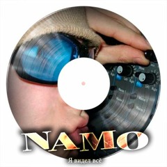 Александр Голев