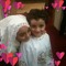 رفقه كاراس