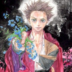 chupiyuki