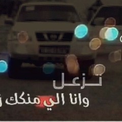 Sultan 101
