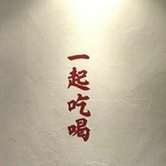 김림림