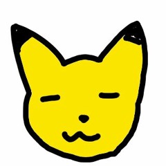 kutachu