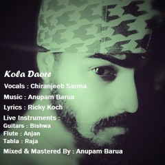 Chiranjeeb Sarma