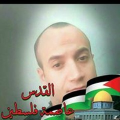 أسلام عبدالله علي