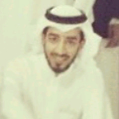 محمد عبدالله