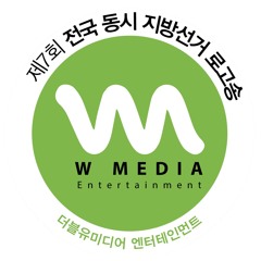 월드컵 송(클론)