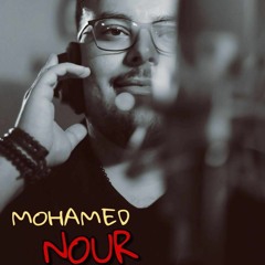 Mohamed Nour 45