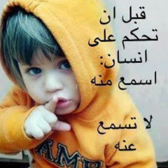 mussab