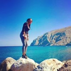 Brittany Elizabeth Howard