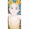 Ahmed Walid