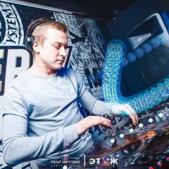 Chris Fader