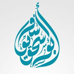 ABishaQ