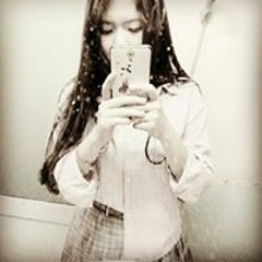 Ngân Đinh Thuỳ
