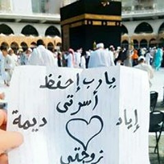 أناشيد