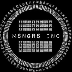 MSNGRS INC