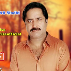 Sindhi Songs