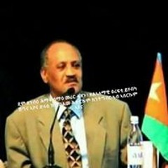 Mahri Mahri Meles