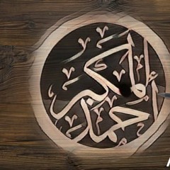 Ahmed Elmokaber