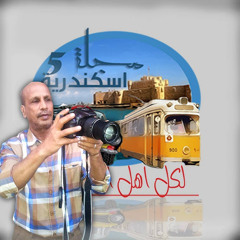 Amal N. Rashad - محرم فؤاد يا واحشني رد عليا.mp3