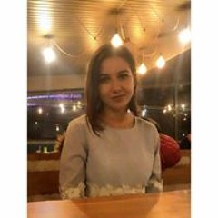 Tuğçe Berna Bitmez