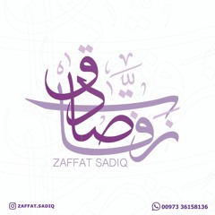 zaffat.sadiq