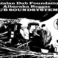 Catalan Dub Foundation