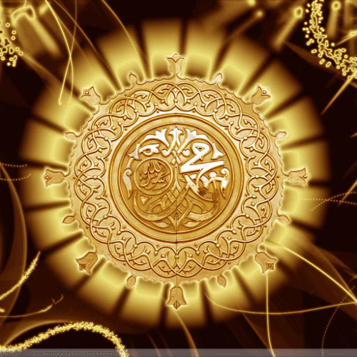 Naat e Nabi (صلی الله علیه وسلم)’s avatar