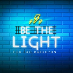 비더라잇'ㅅ' BetheLight