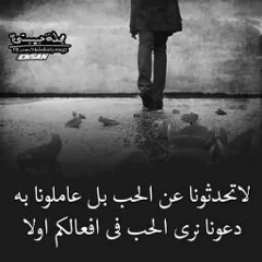 Elsabahy Elsabahy