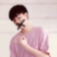 ปอง คอน