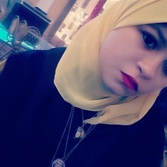 Bsmalaa Samyy