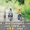 Baljinder Gill