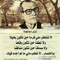 Menna Mohamed