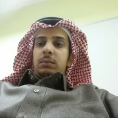 خضران الزهراني