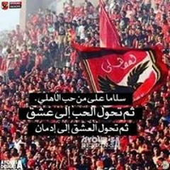 عبد الله الخطيب