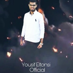 Yousif Ahmed | يوسف احمد