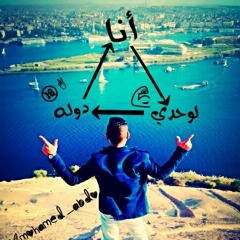 كف