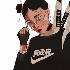 Chill music