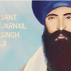 Fan khalistan de