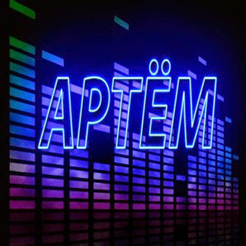 Stream Парадокс - Темно - Алая Кровь By Артем (Mr_Hocku) | Listen.