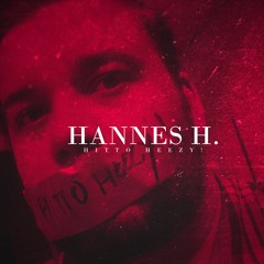 Hannes H
