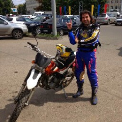 Arkadiy Kirilko